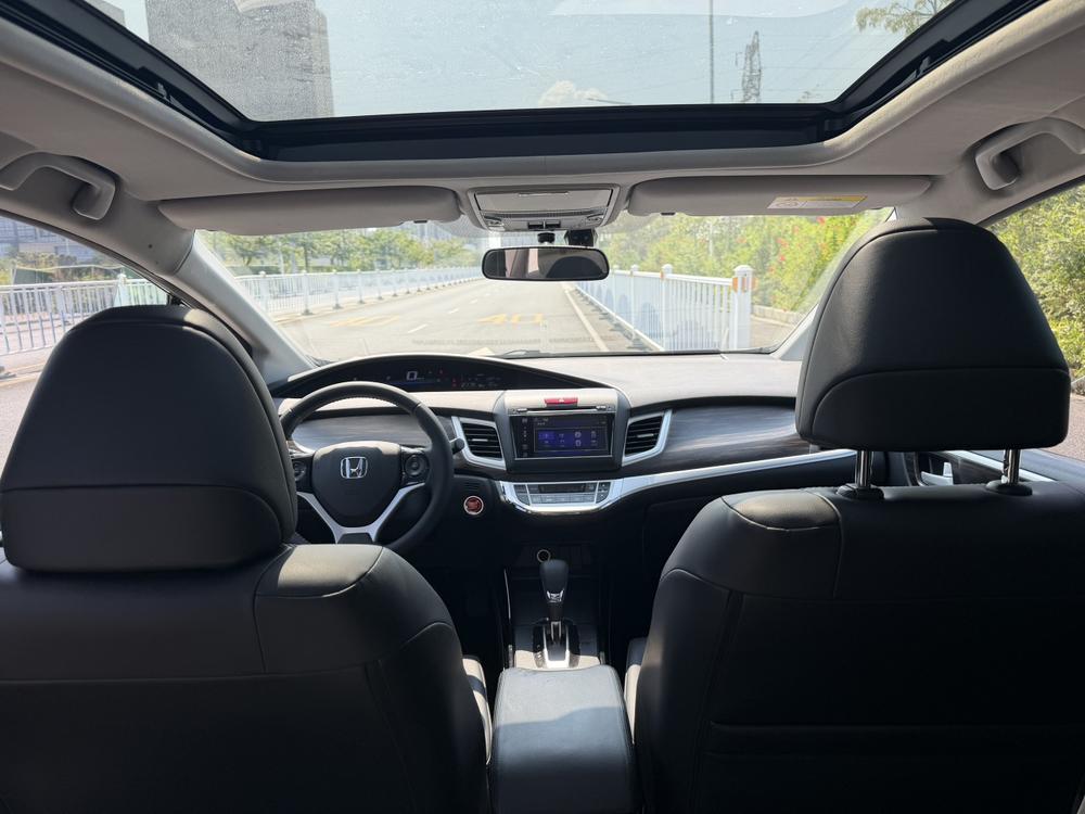 Honda Jade