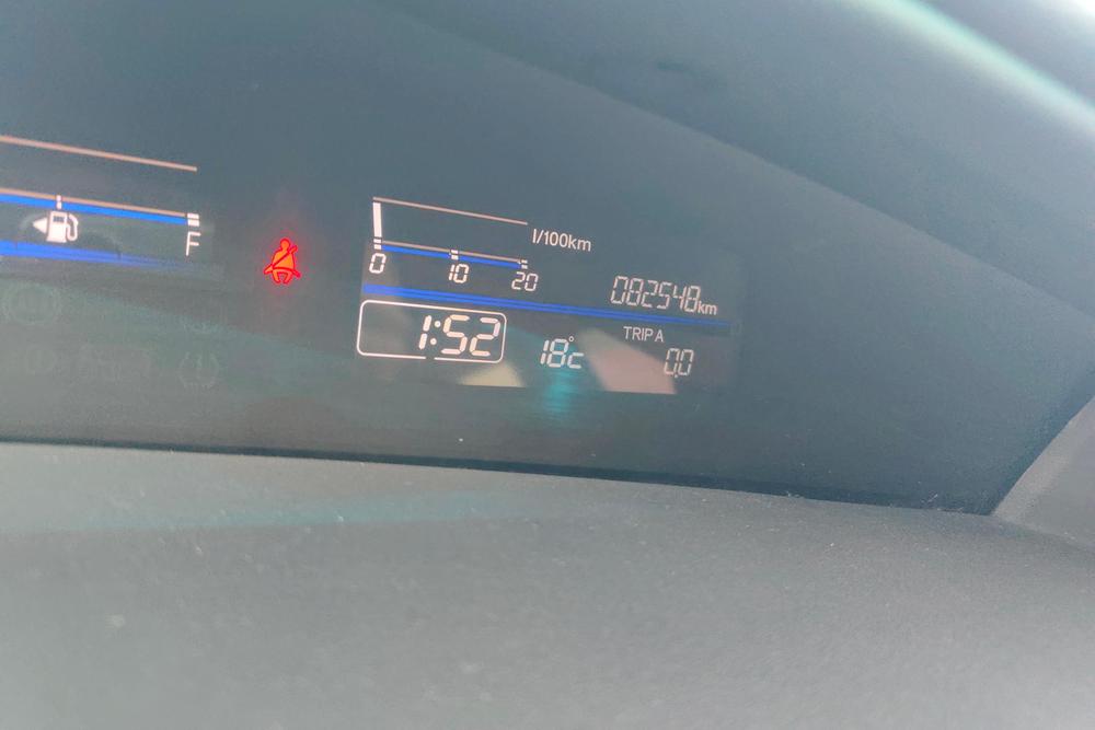 Honda Jade