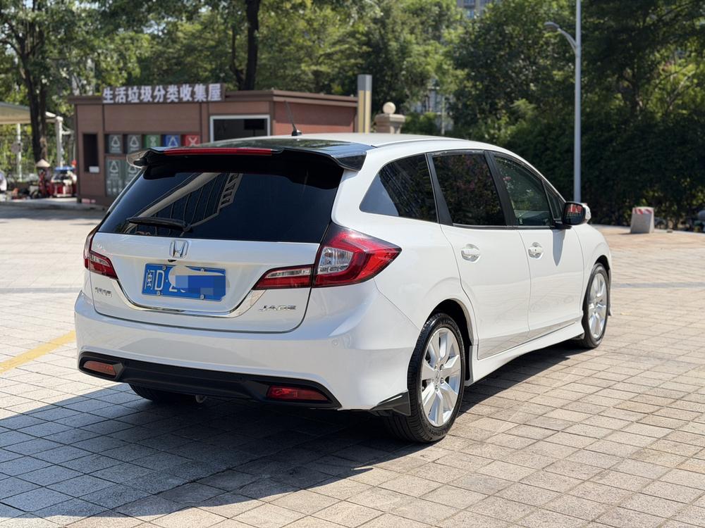 Honda Jade