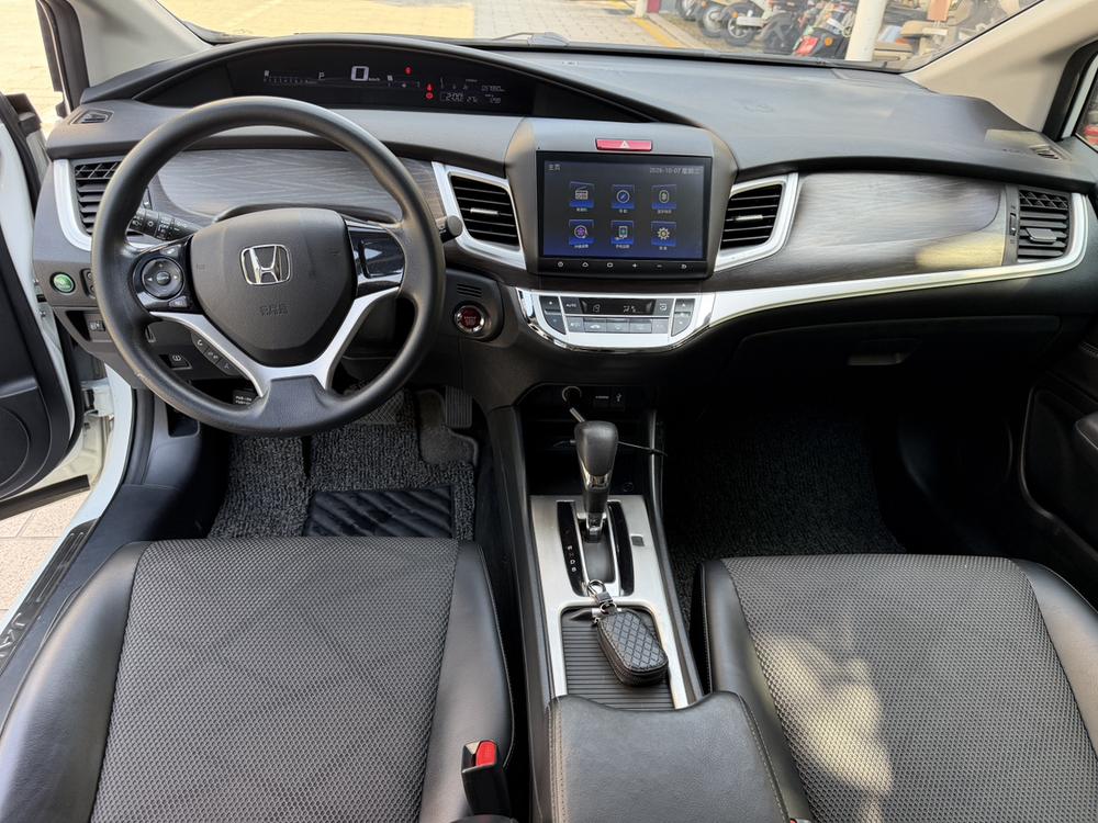 Honda Jade
