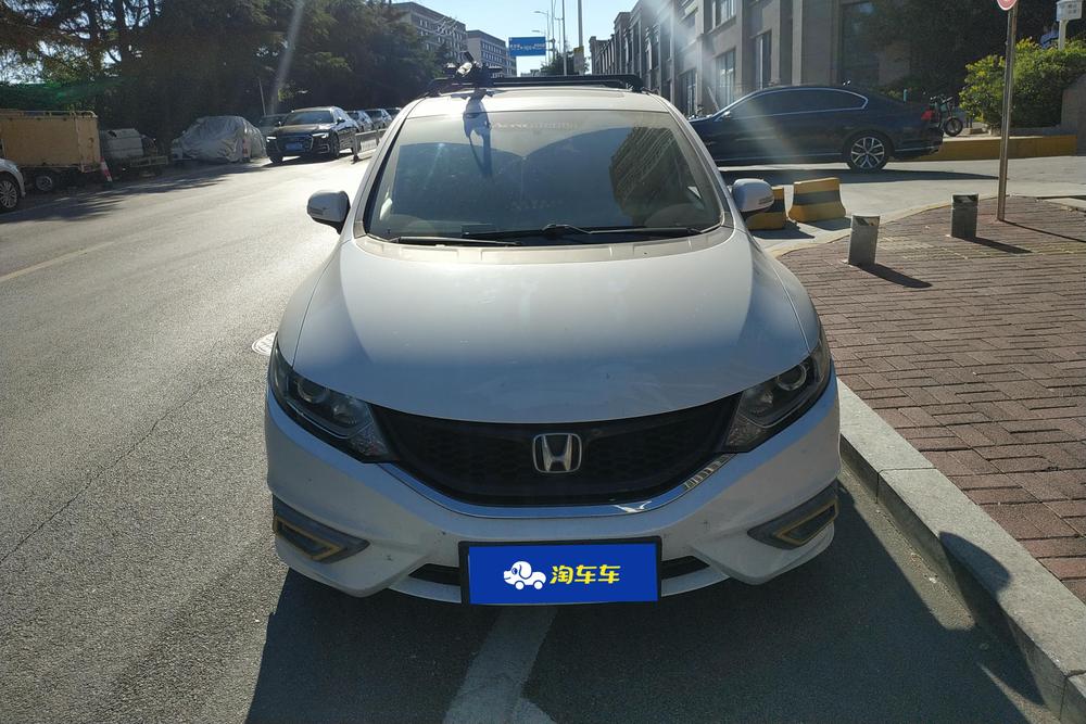 Honda Jade