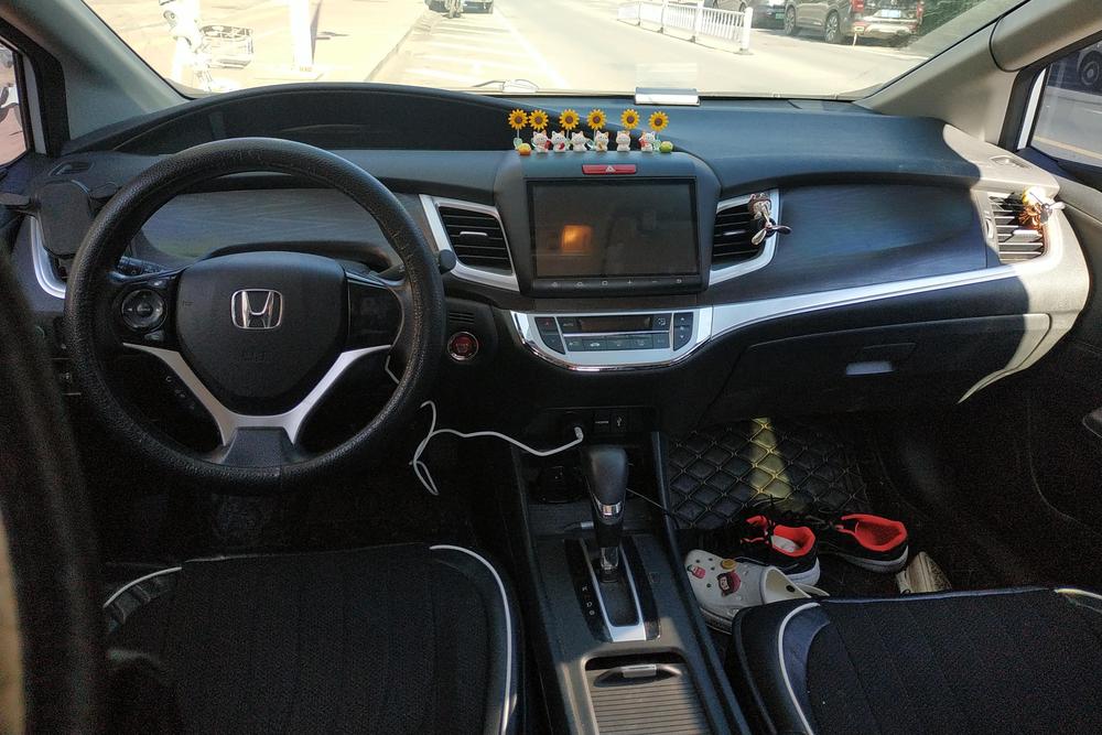 Honda Jade