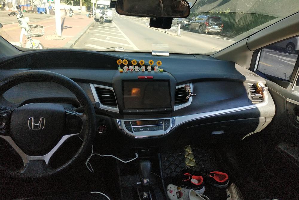 Honda Jade