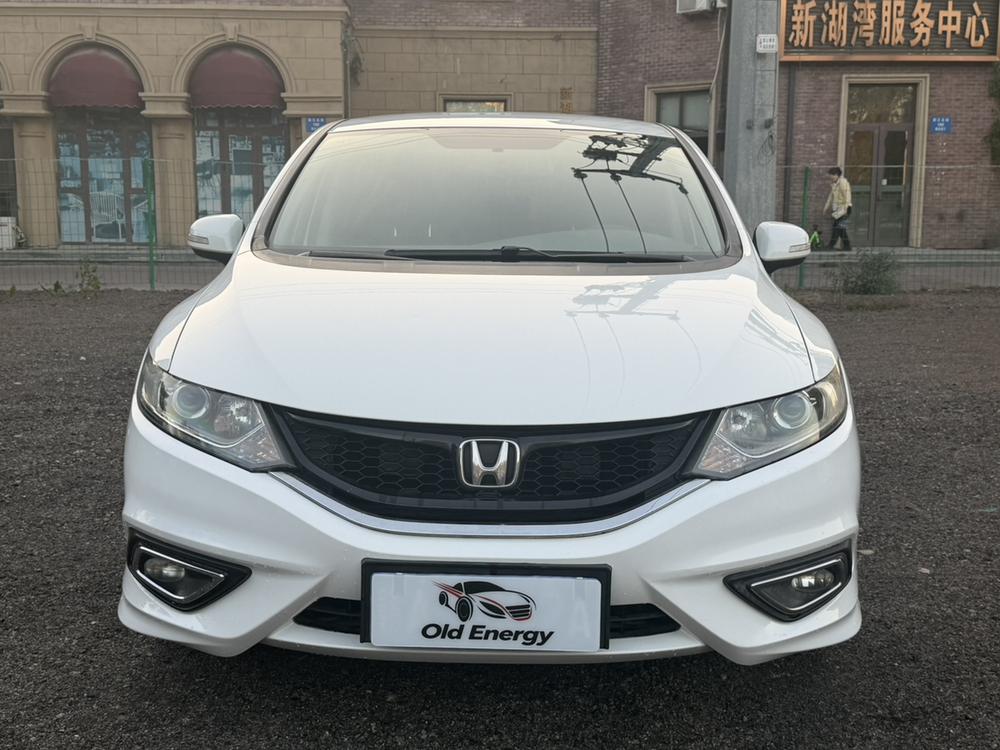 Honda Jade