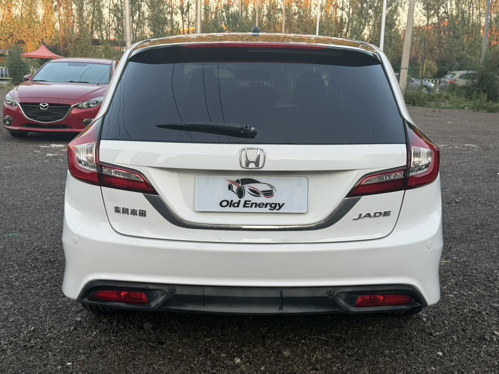 Honda Jade