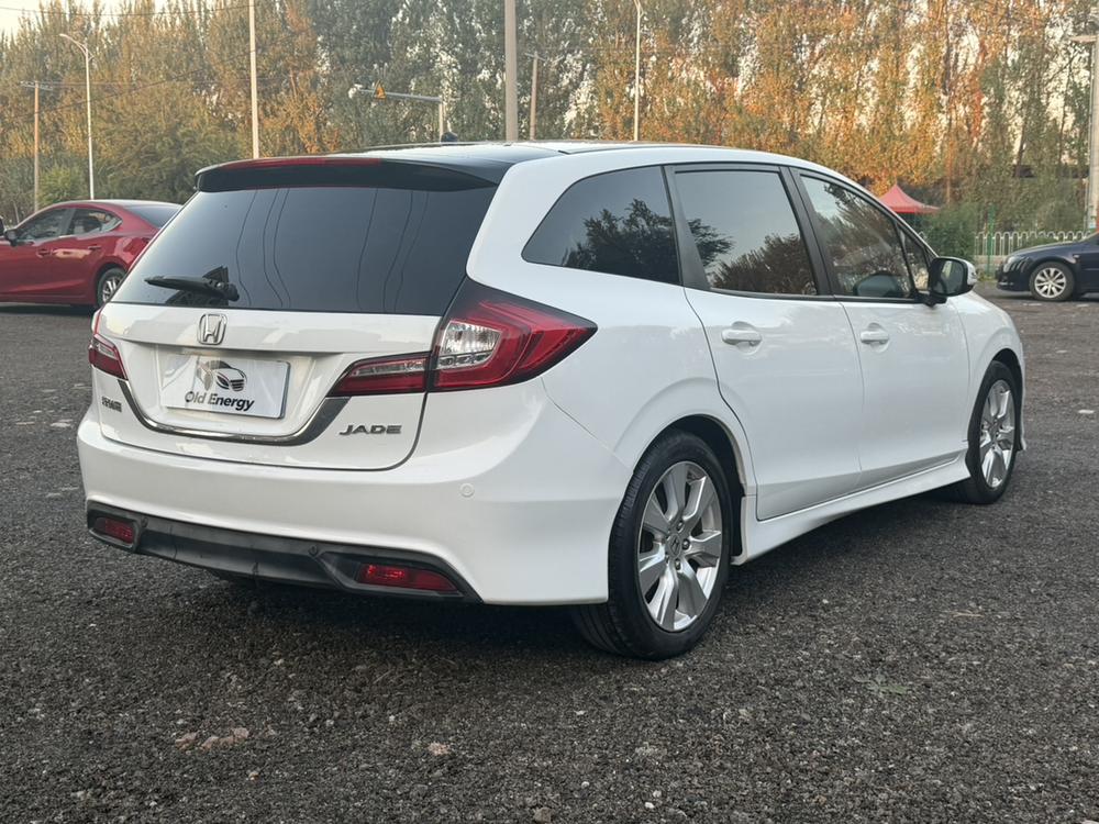 Honda Jade