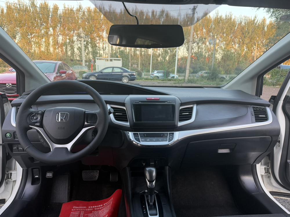 Honda Jade