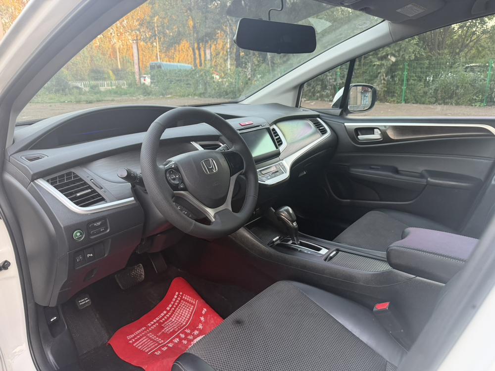 Honda Jade