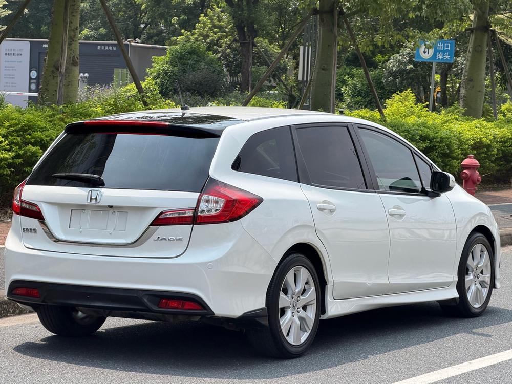 Honda Jade
