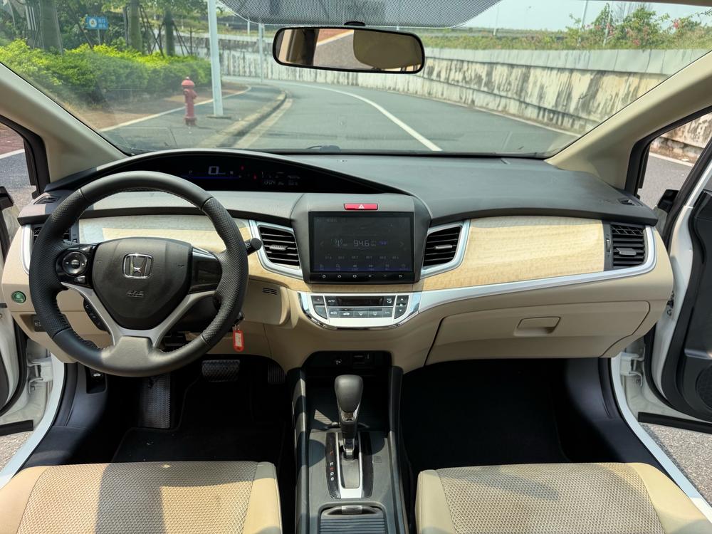 Honda Jade