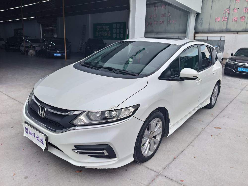 Honda Jade