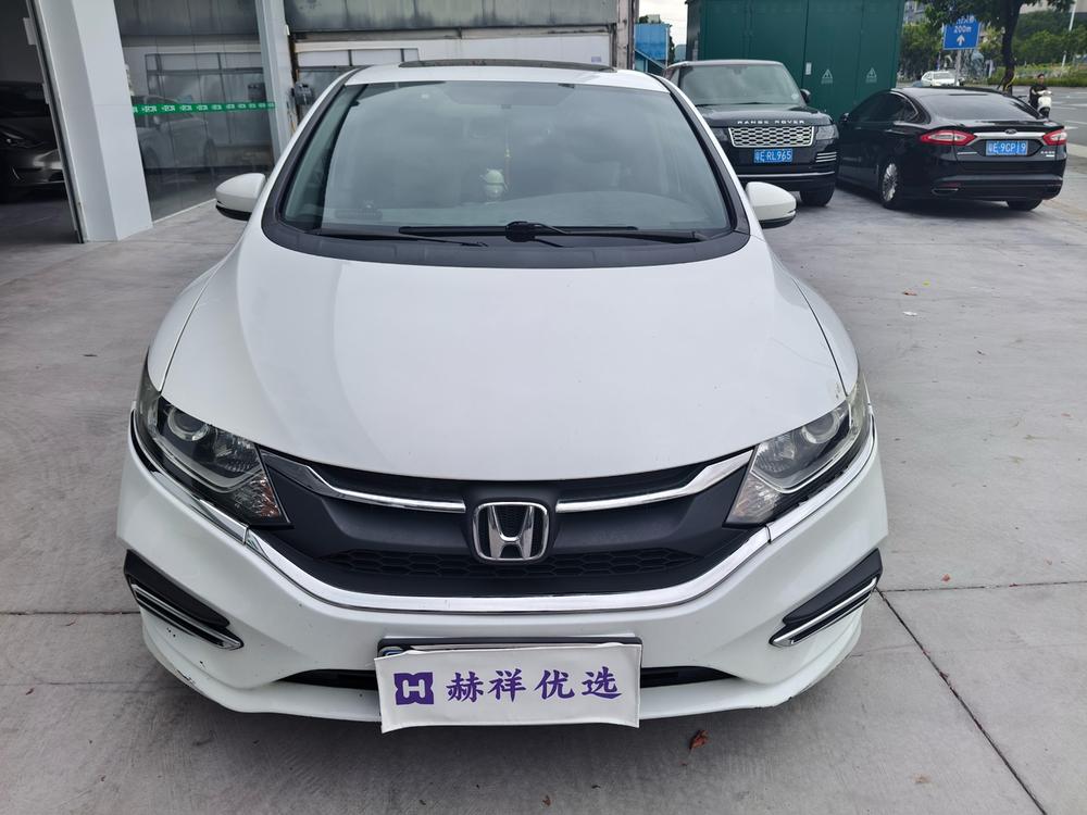 Honda Jade