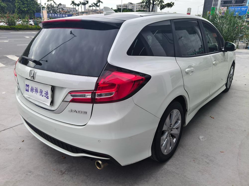 Honda Jade