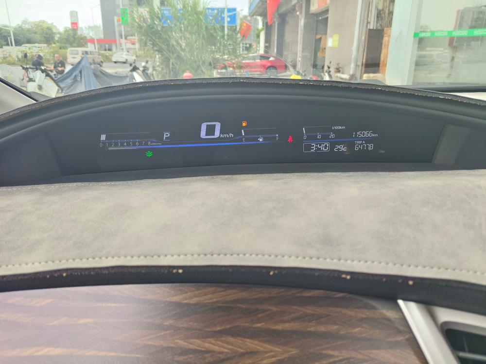 Honda Jade