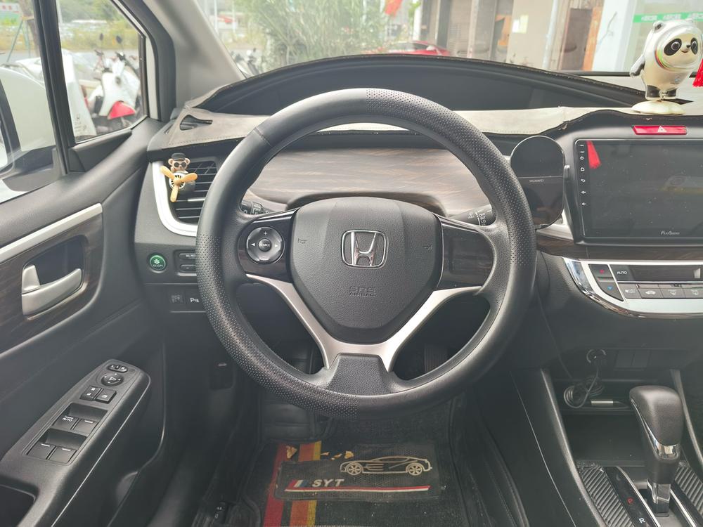 Honda Jade