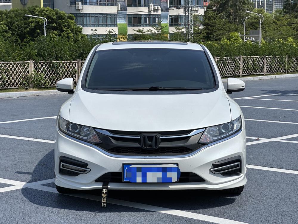 Honda Jade