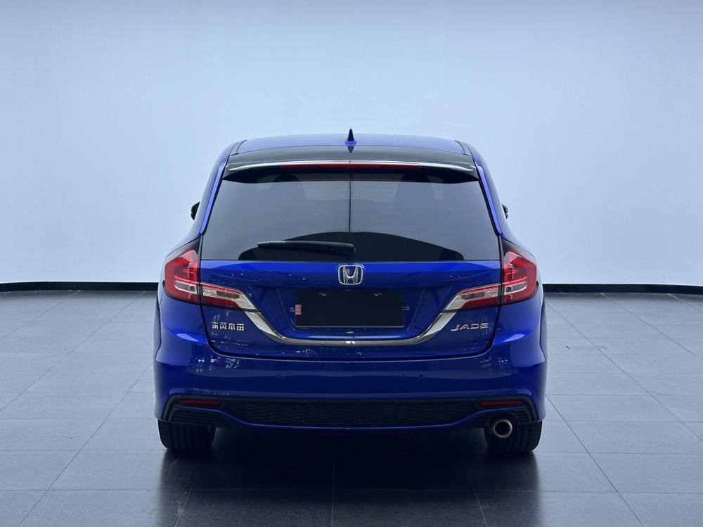 Honda Jade
