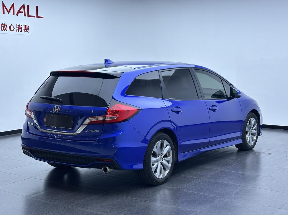 Honda Jade
