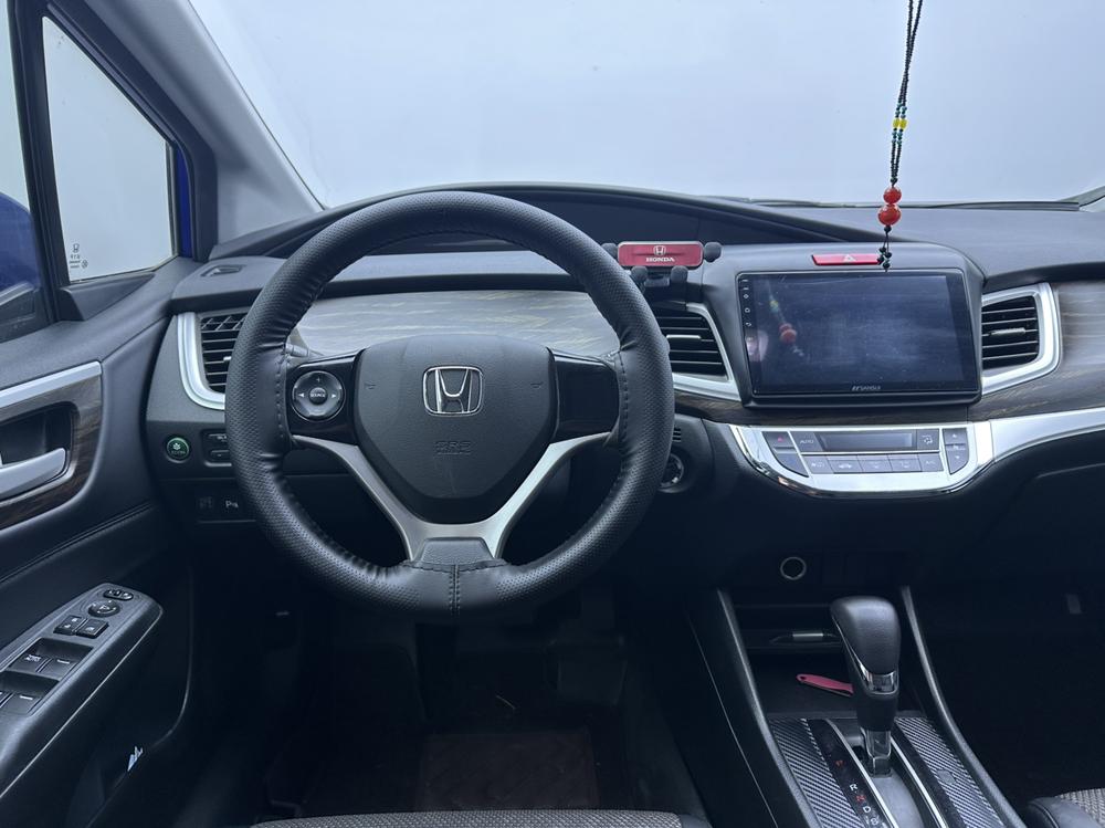 Honda Jade
