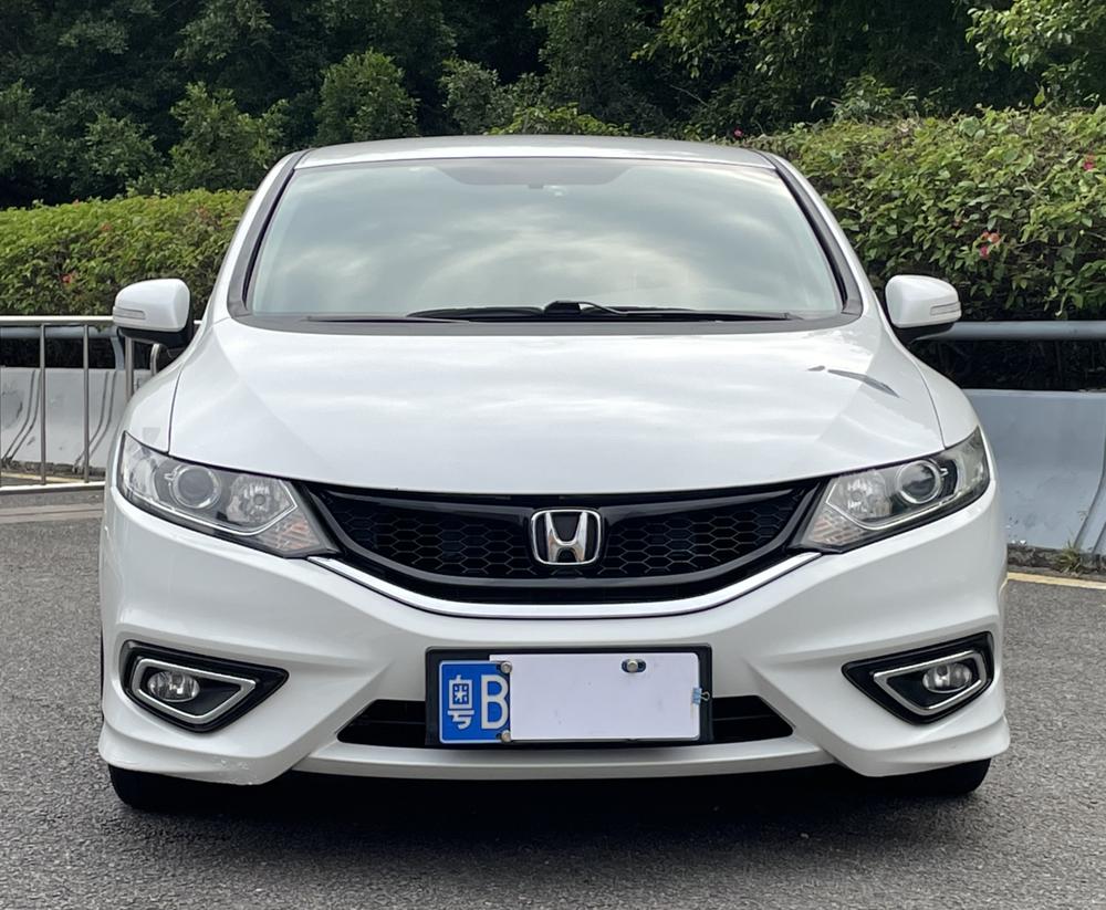 Honda Jade