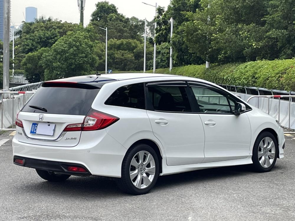 Honda Jade