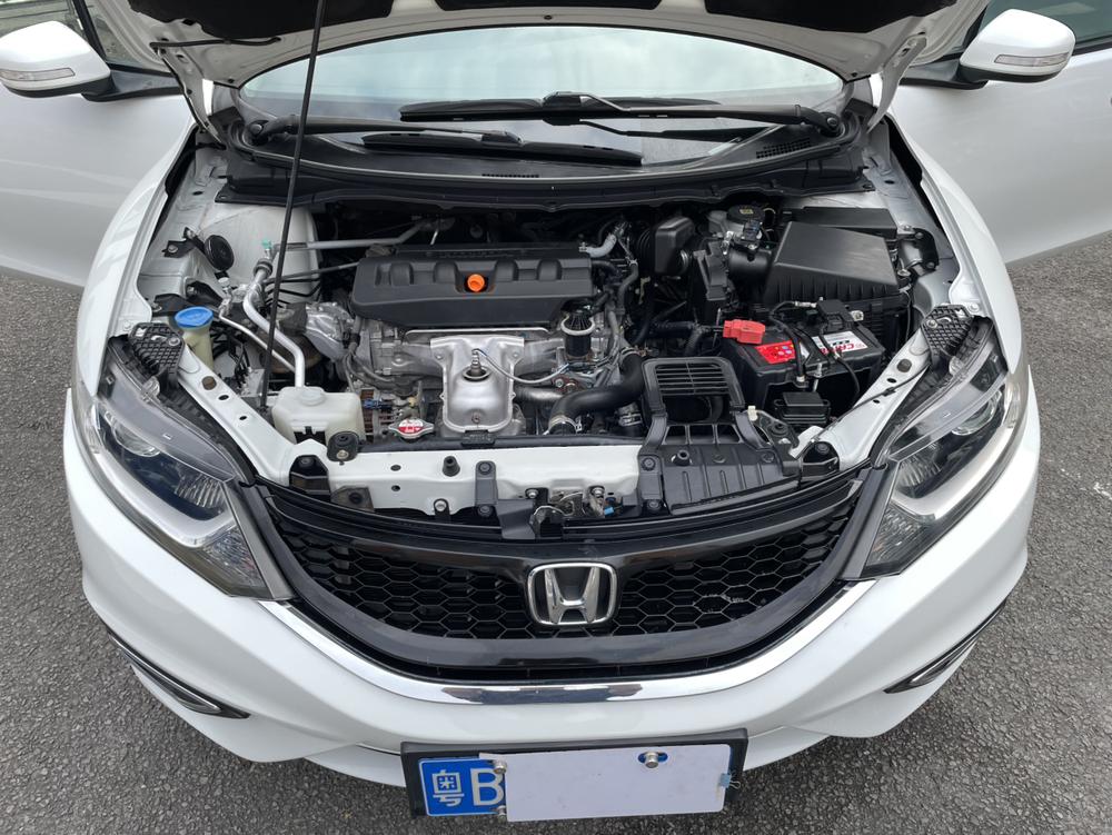 Honda Jade