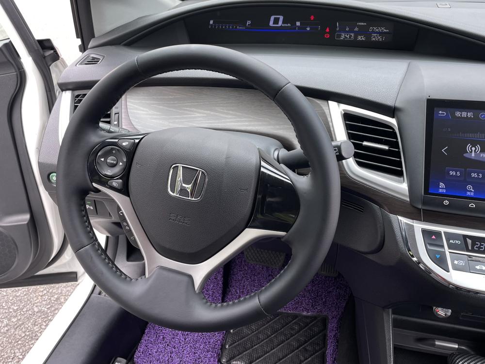 Honda Jade