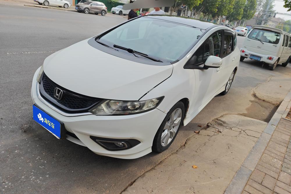 Honda Jade