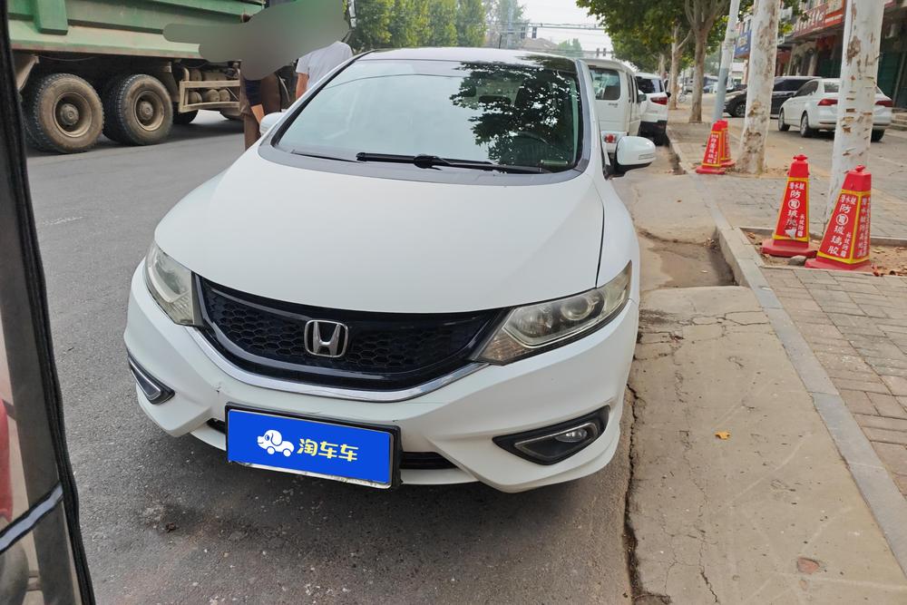 Honda Jade