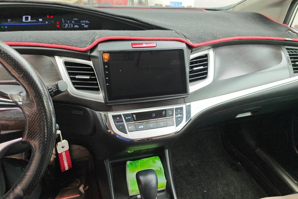 Honda Jade