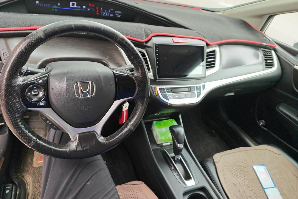Honda Jade