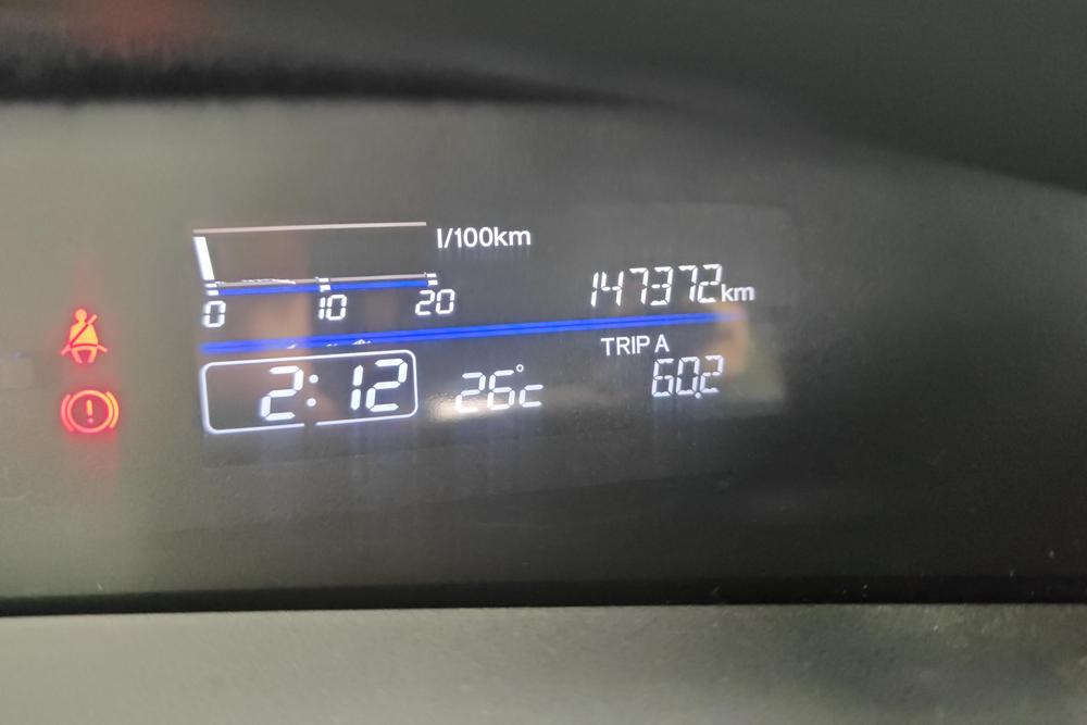 Honda Jade