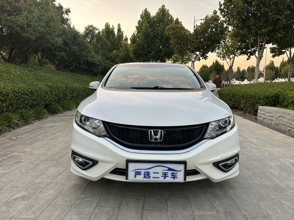 Honda Jade
