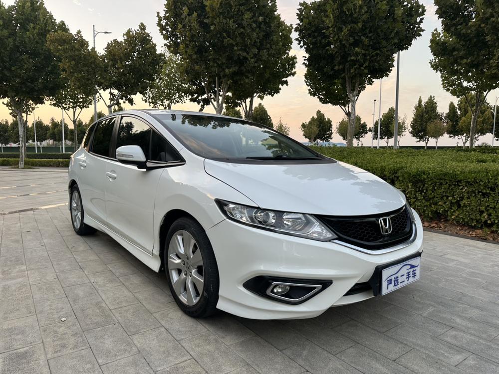 Honda Jade