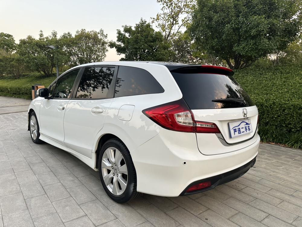 Honda Jade