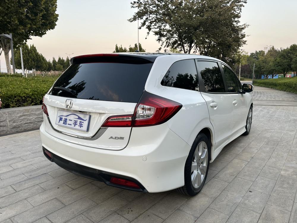 Honda Jade