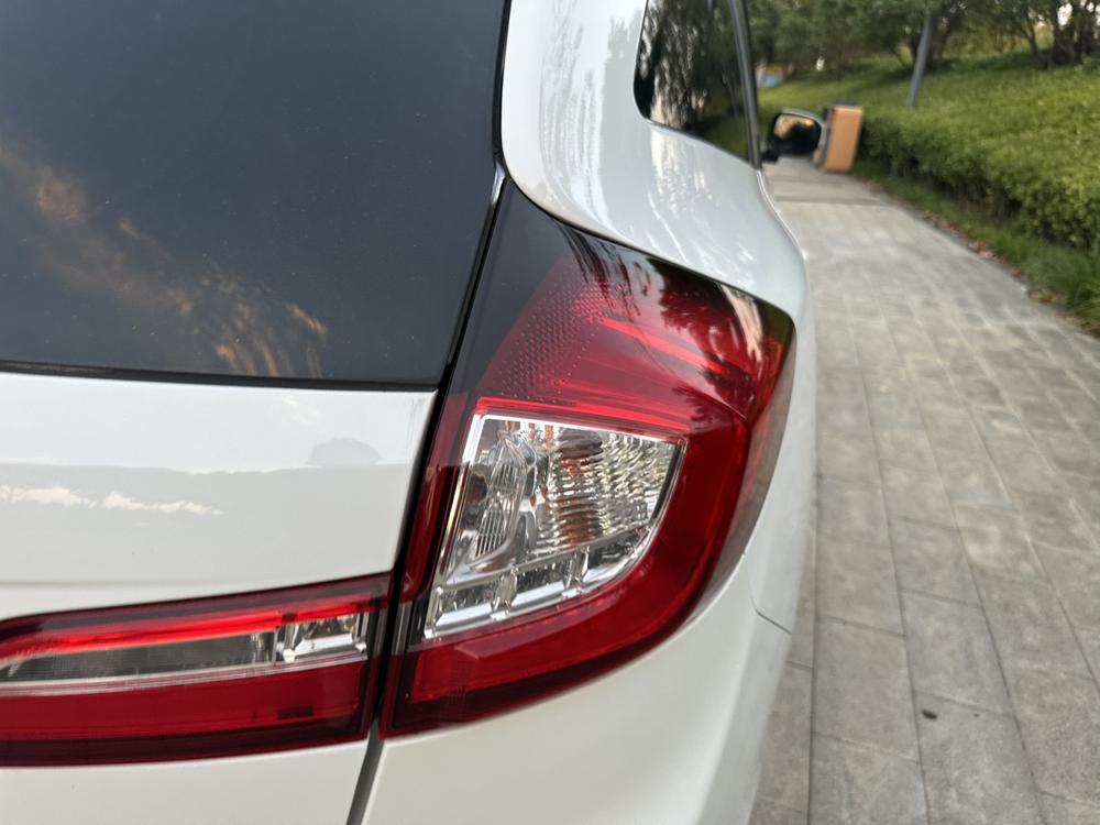 Honda Jade