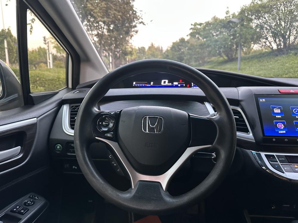 Honda Jade