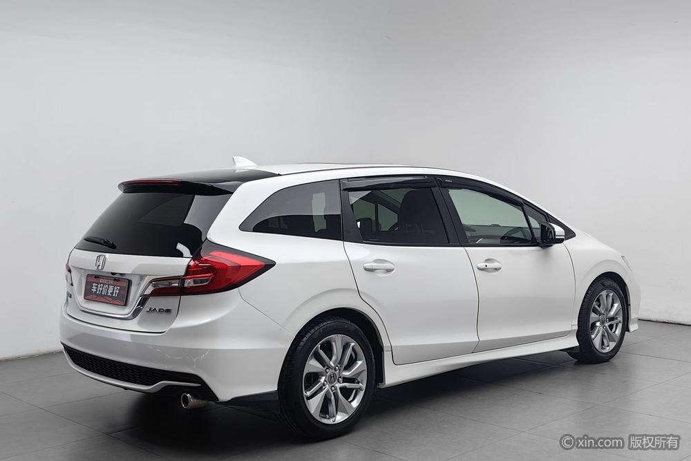 Honda Jade