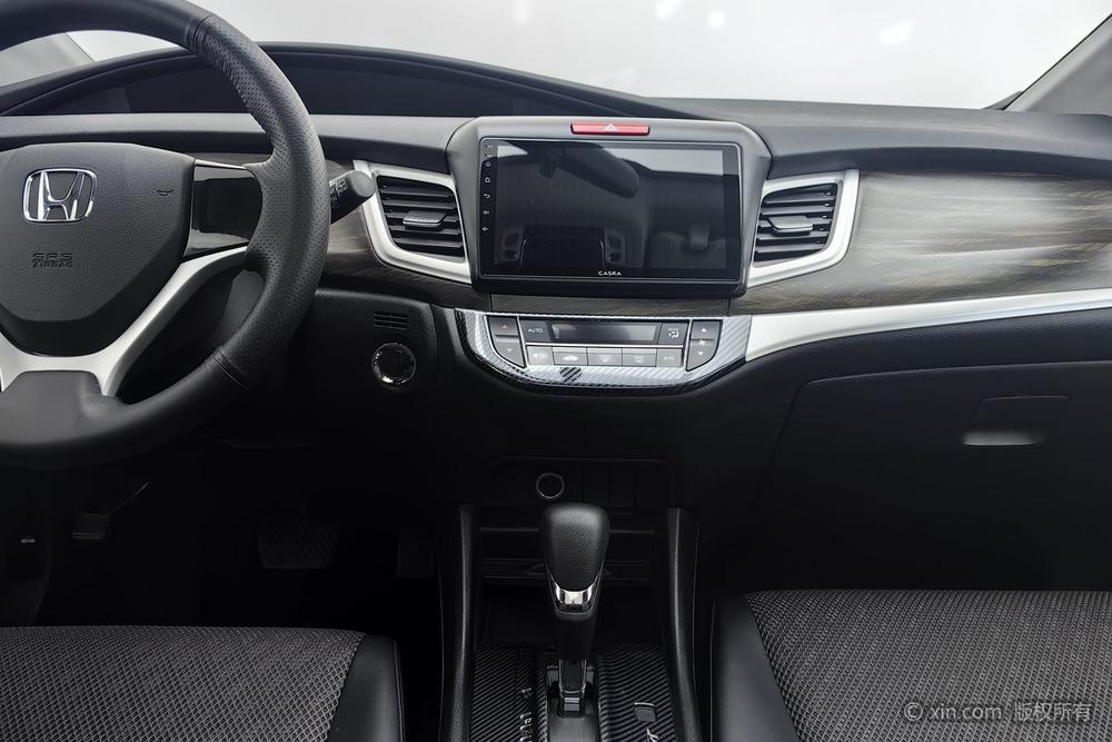 Honda Jade