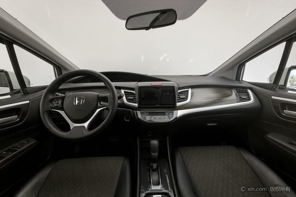 Honda Jade