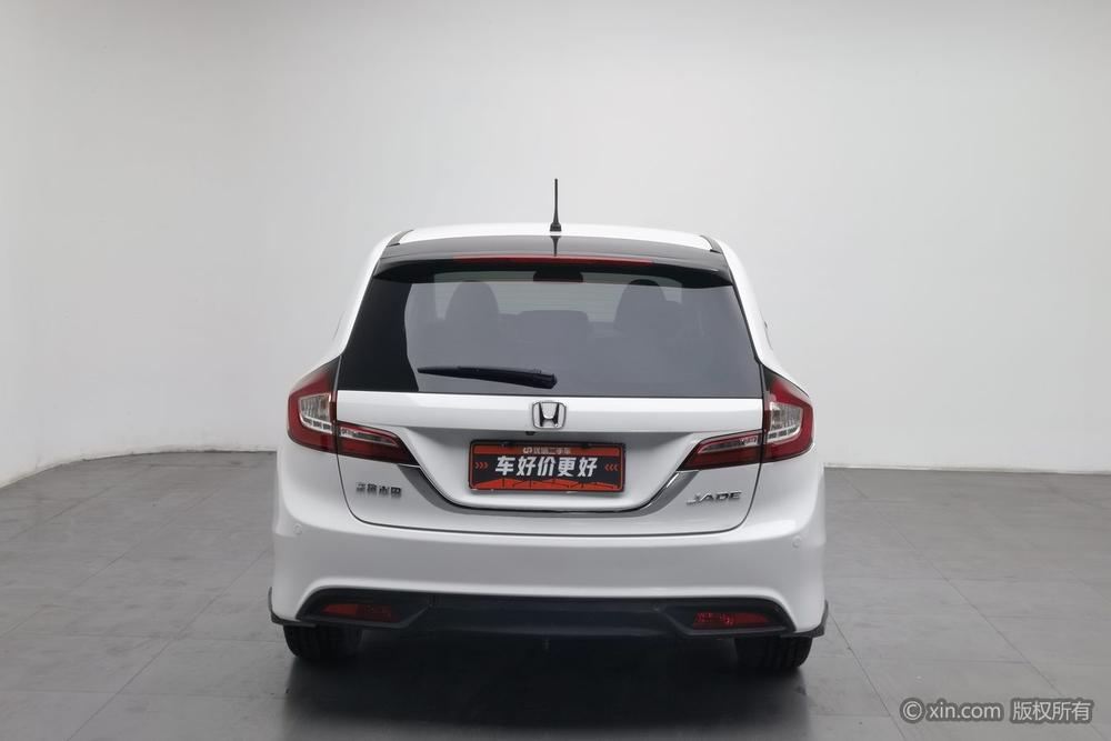 Honda Jade