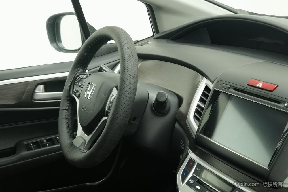 Honda Jade