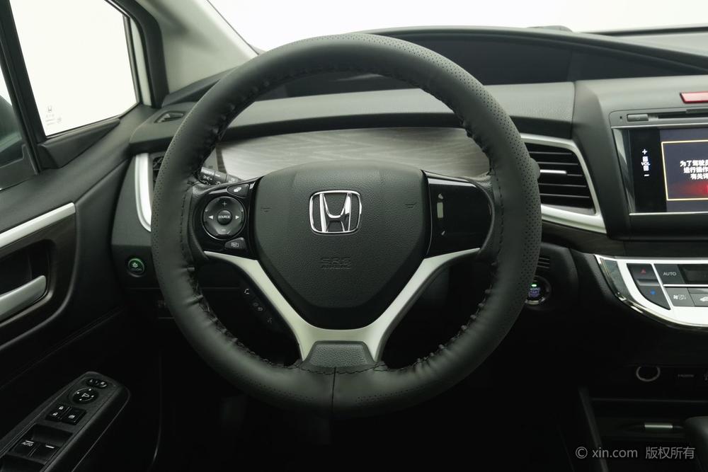 Honda Jade
