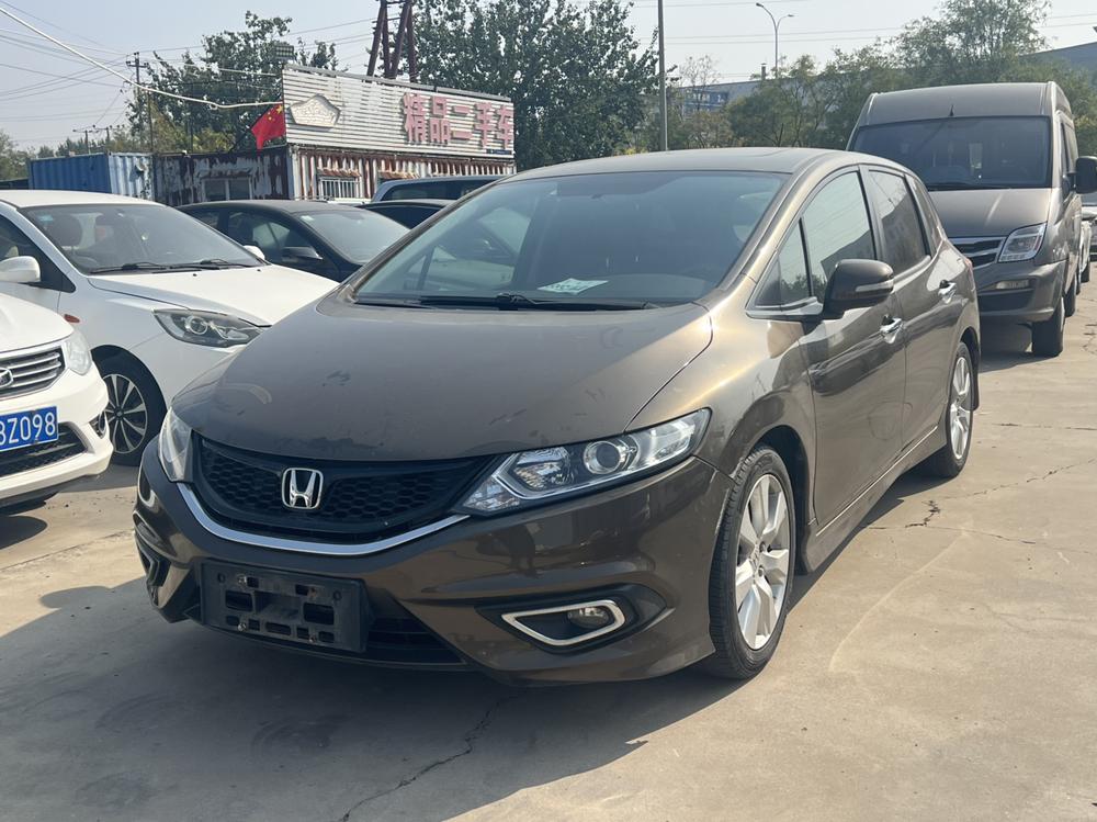 Honda Jade