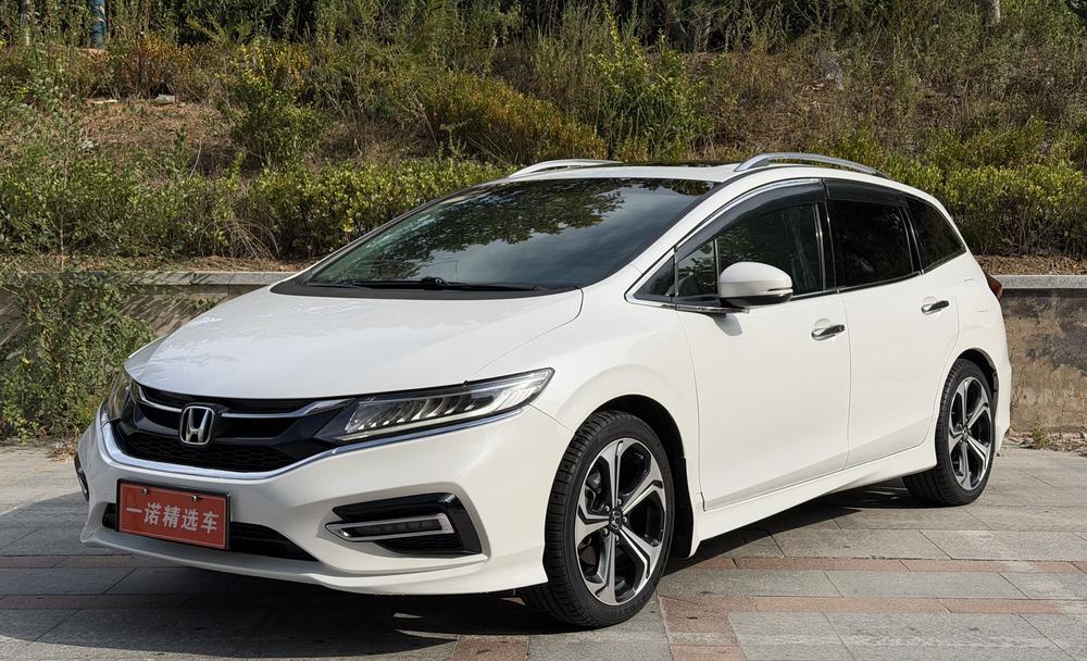 Honda Jade