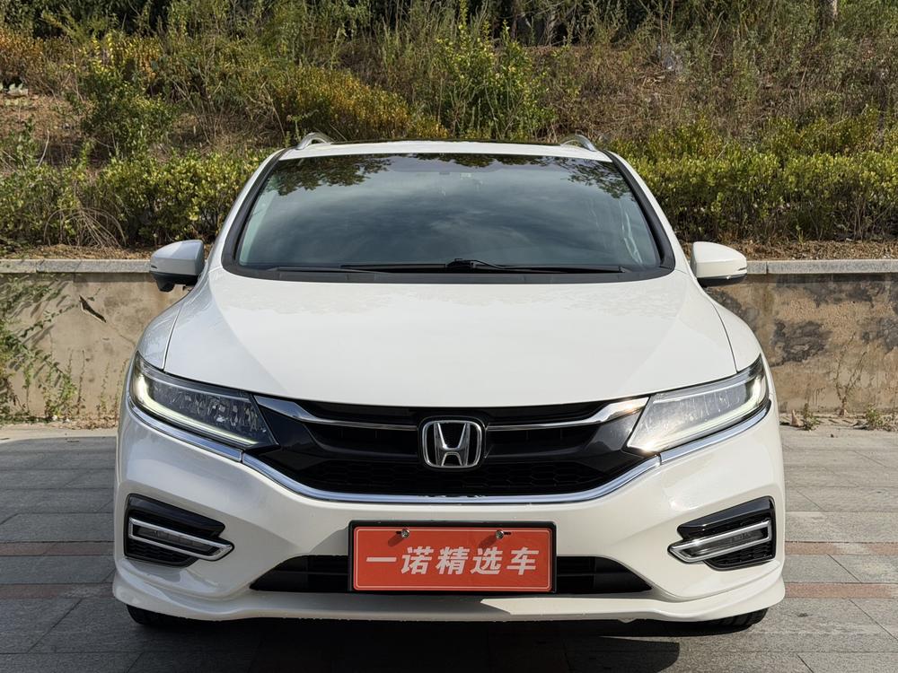 Honda Jade