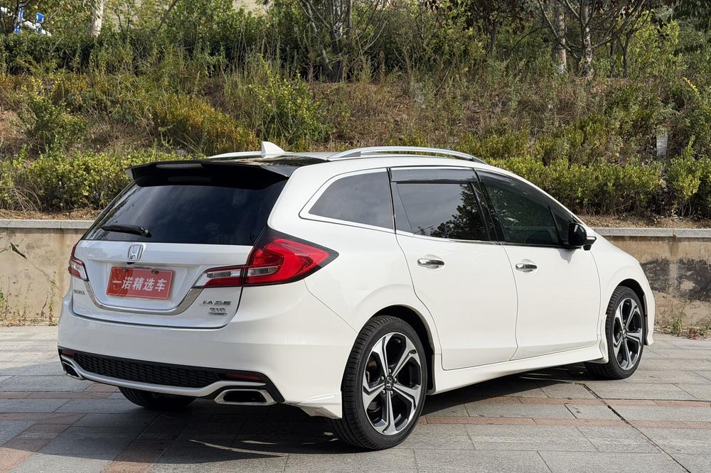 Honda Jade