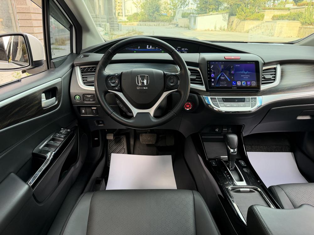 Honda Jade