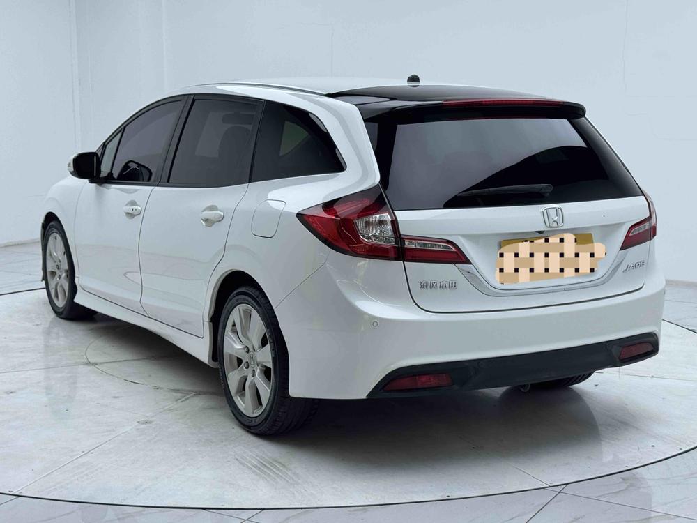 Honda Jade